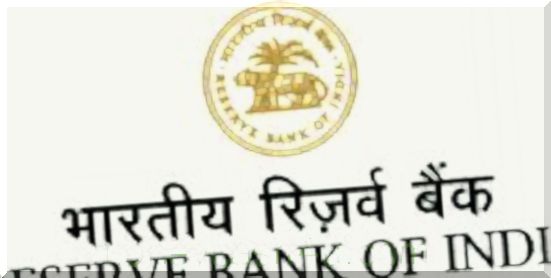 bank : Reserve Bank of India (RBI)